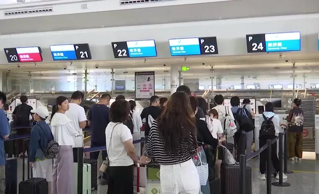影片截圖 CGTN圖片