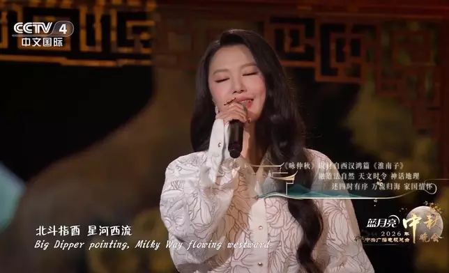 影片截圖 CGTN圖片
