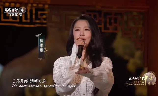 影片截圖 CGTN圖片