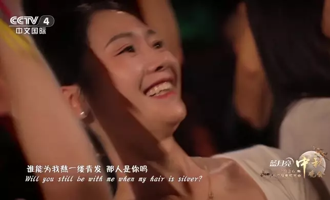 影片截圖 CGTN圖片