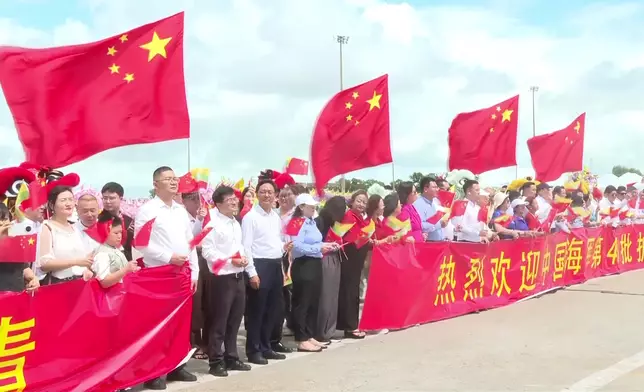 影片截圖 CGTN圖片