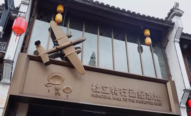 影片截圖 CGTN圖片