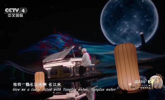 影片截圖 CGTN圖片