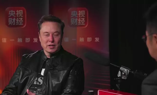 影片截圖 CGTN圖片