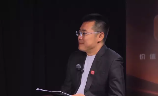 影片截圖 CGTN圖片