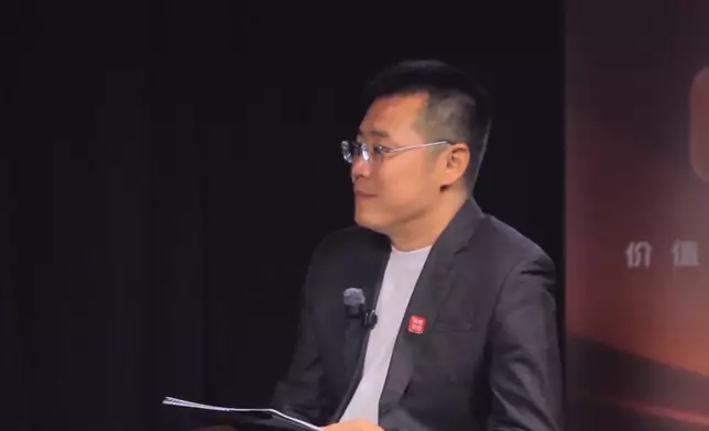 影片截圖 CGTN圖片