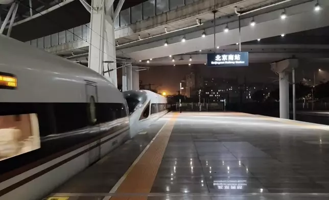 影片截圖 CGTN圖片