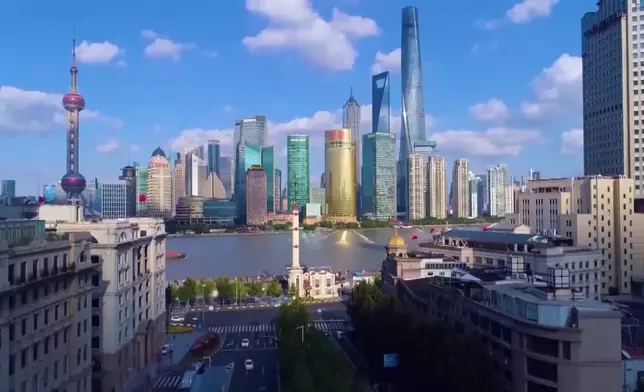 影片截圖 CGTN圖片