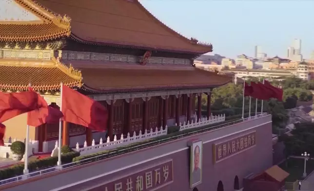 影片截圖 CGTN圖片