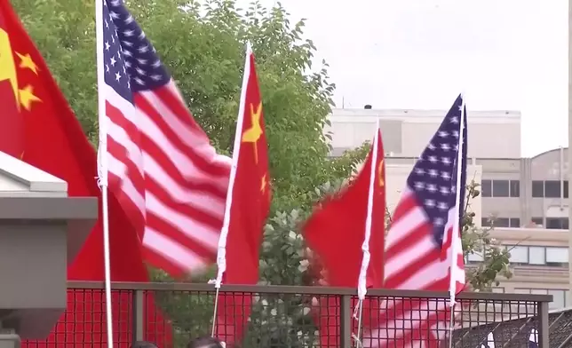 影片截圖 CGTN圖片