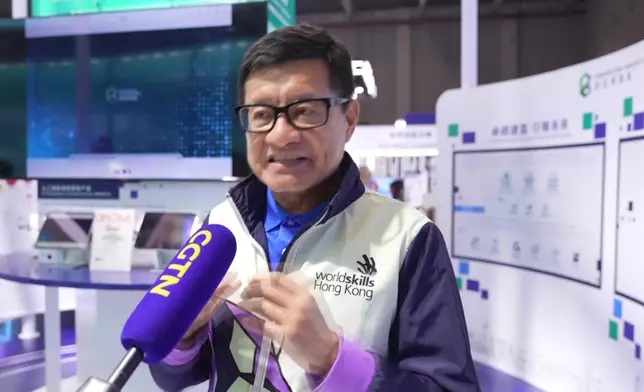 影片截圖 CGTN圖片