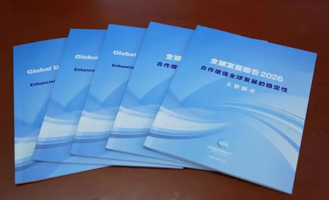 影片截圖 CGTN圖片