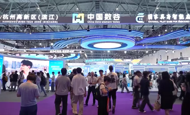 影片截圖 CGTN圖片