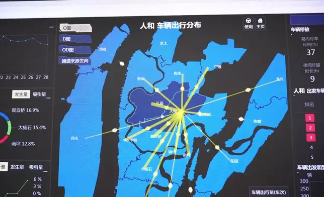 影片截圖 CGTN圖片