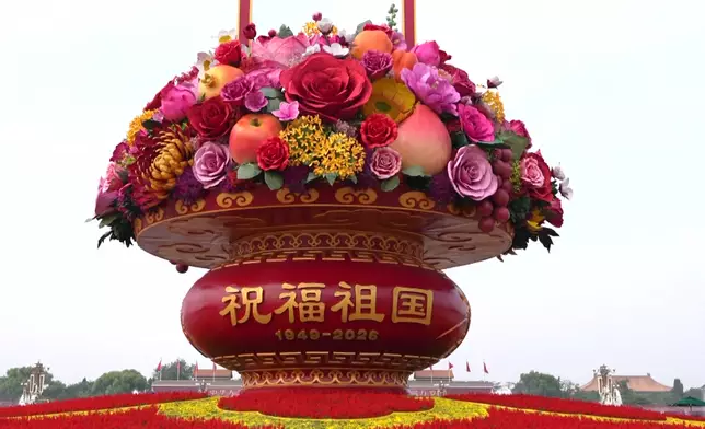 影片截圖 CGTN圖片