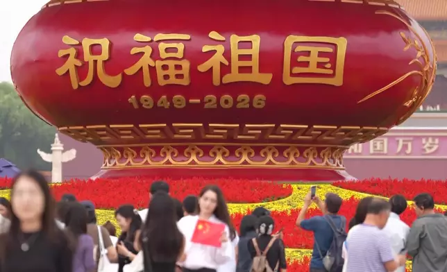 影片截圖 CGTN圖片