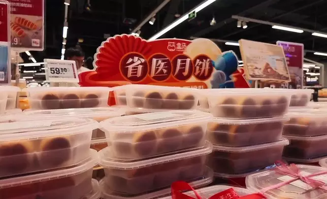 影片截圖 CGTN圖片