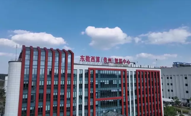 影片截圖 CGTN圖片