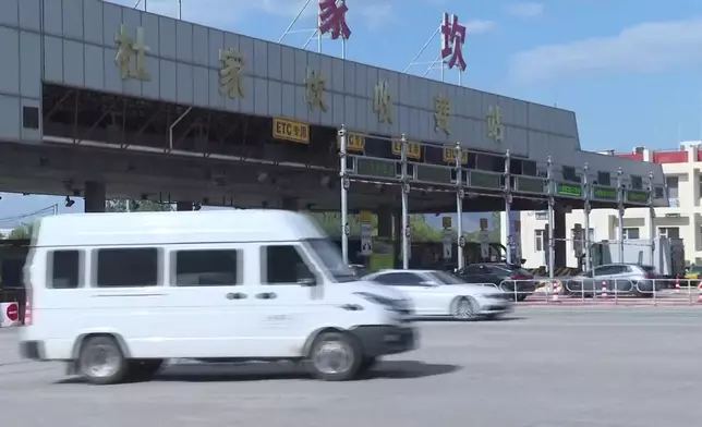 影片截圖 CGTN圖片