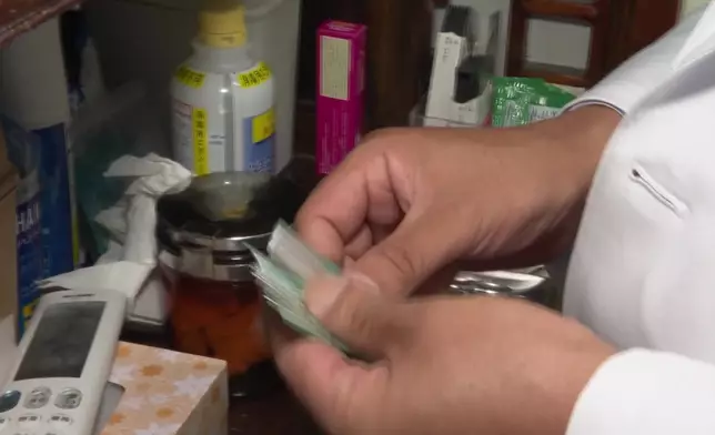 影片截圖 CGTN圖片