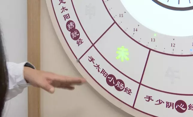 影片截圖 CGTN圖片
