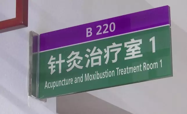 影片截圖 CGTN圖片