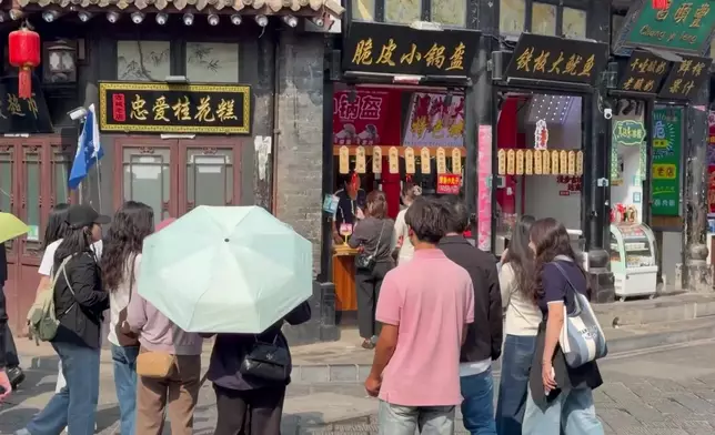 影片截圖 CGTN圖片
