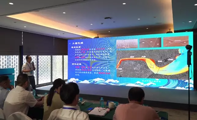 影片截圖 CGTN圖片