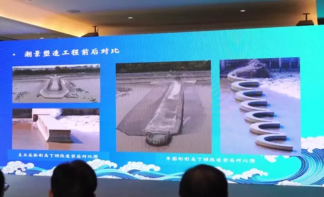 影片截圖 CGTN圖片