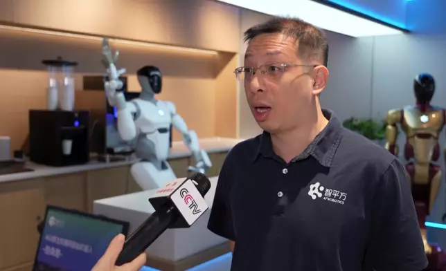影片截圖 CGTN圖片