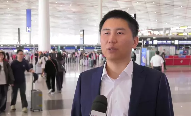 影片截圖 CGTN圖片