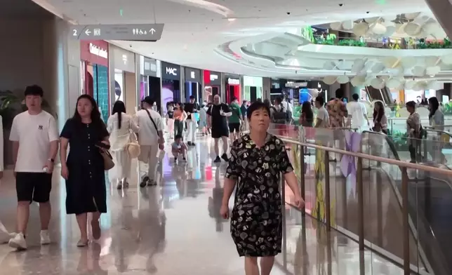 影片截圖 CGTN圖片