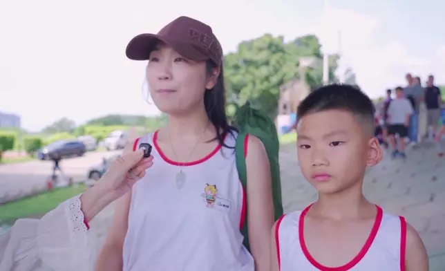 影片截圖 CGTN圖片