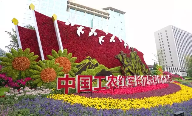 影片截圖 CGTN圖片