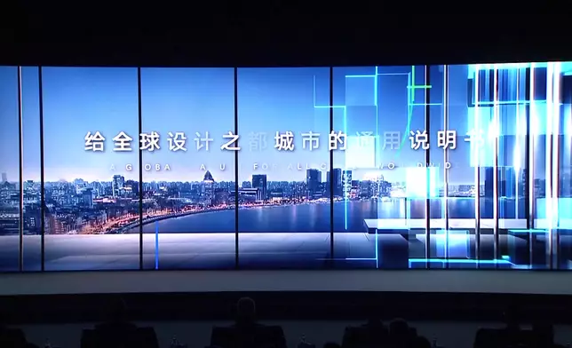 影片截圖 CGTN圖片