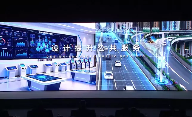 影片截圖 CGTN圖片