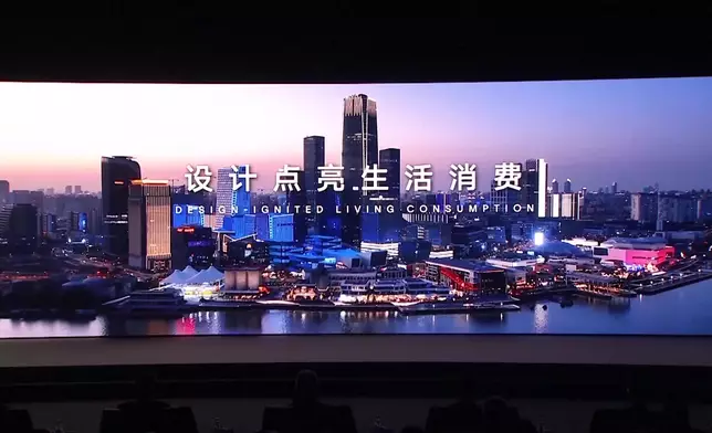影片截圖 CGTN圖片