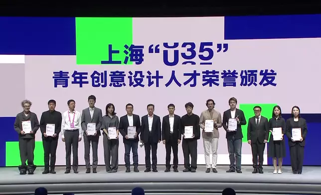 影片截圖 CGTN圖片