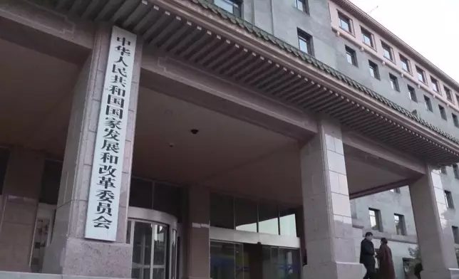 影片截圖 CGTN圖片