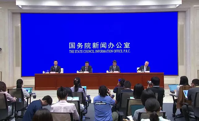 影片截圖 CGTN圖片