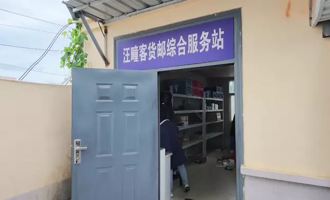 影片截圖 CGTN圖片