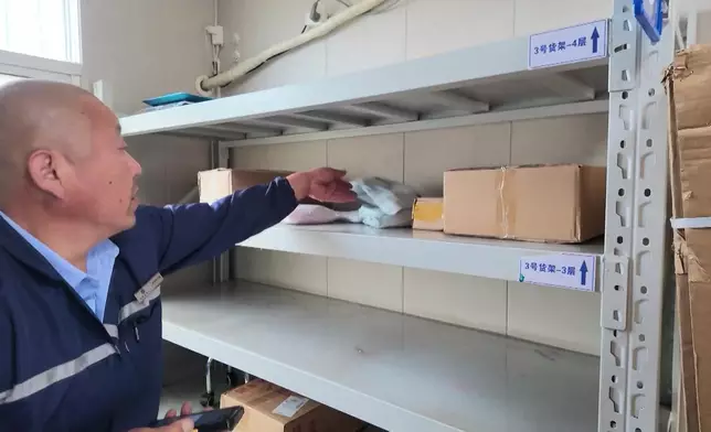 影片截圖 CGTN圖片