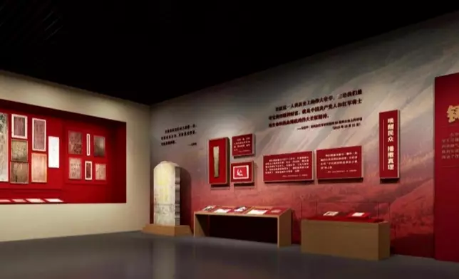 影片截圖 CGTN圖片