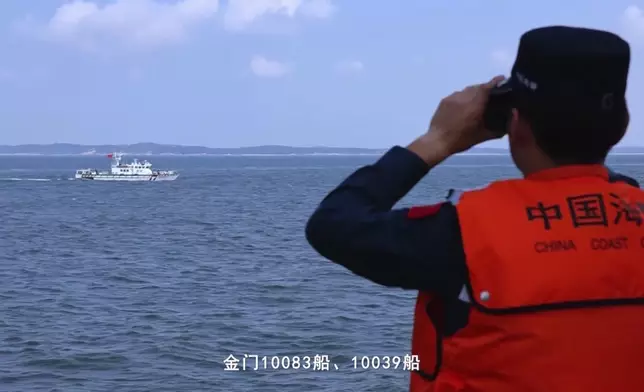 影片截圖 CGTN圖片