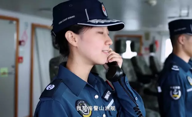 影片截圖 CGTN圖片