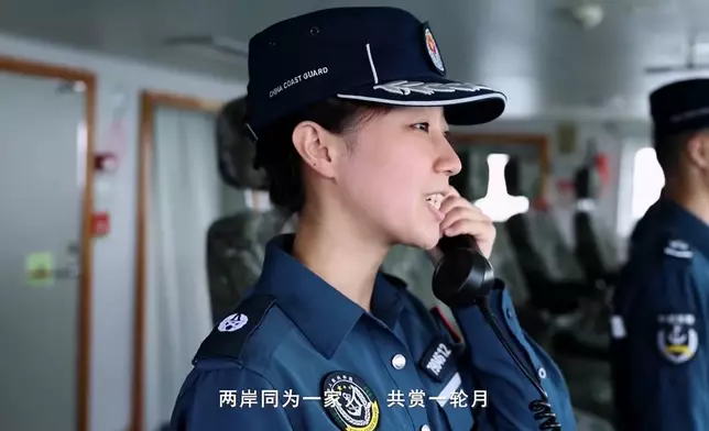 影片截圖 CGTN圖片