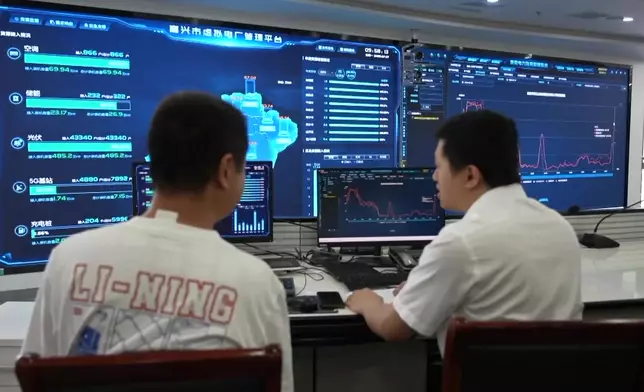 影片截圖 CGTN圖片