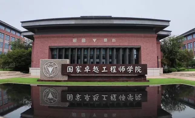 影片截圖 CGTN圖片