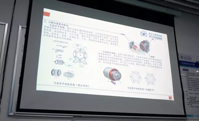 影片截圖 CGTN圖片