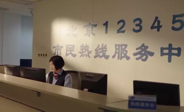 影片截圖 CGTN圖片